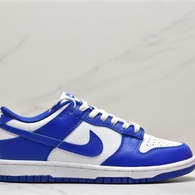 Nike SB Dunk Low"Lottery"扣籃系列低幫休閑運動滑板板鞋