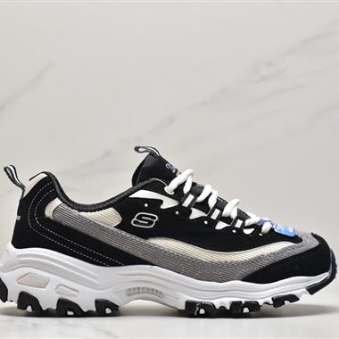 Skechers D"lites 1.0精英一代系列舒適熊貓老爹風厚底休閑運動復古慢跑鞋