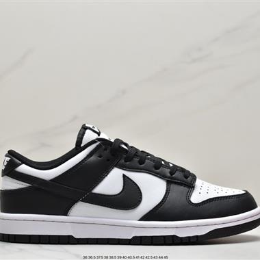 Nike SB Zoom Dunk Low 板鞋 