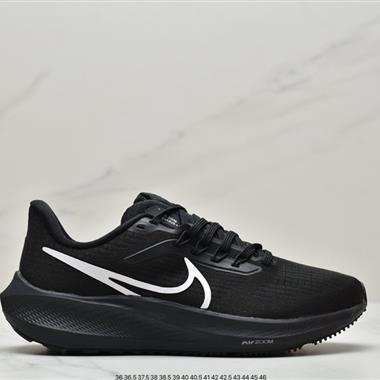 Nike Zoom Pegasus 39"Sail/Cube Pink" 登月 39代超級飛馬渦輪增壓馬拉松休閑運動慢跑鞋