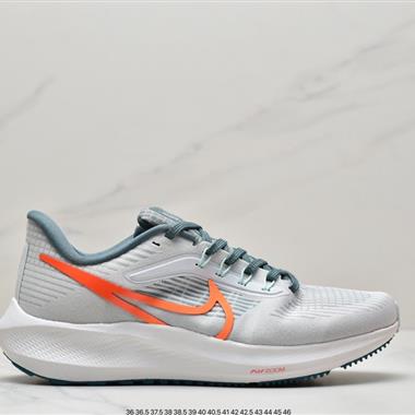 Nike Zoom Pegasus 39"Sail/Cube Pink" 登月 39代超級飛馬渦輪增壓馬拉松休閑運動慢跑鞋