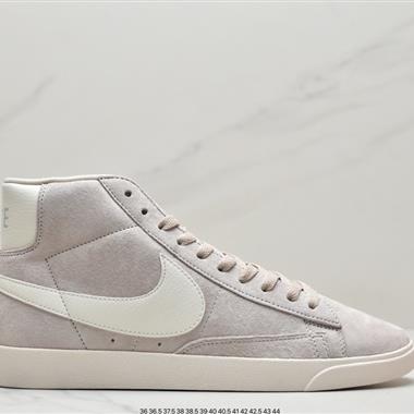 Nike Blazer Sb x Reigning Champ 
