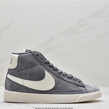 Nike Blazer Sb x Reigning Champ 