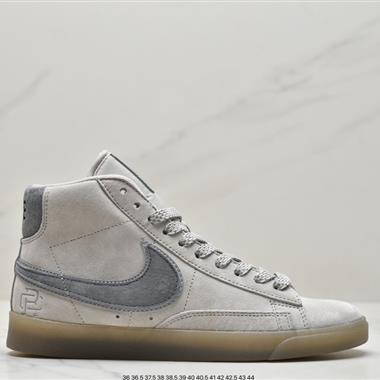 Nike Blazer Sb x Reigning Champ 