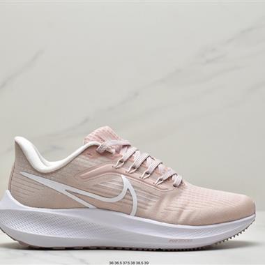 Nike Zoom Pegasus 39代超級飛馬渦輪增壓馬拉松休閑運動慢跑鞋