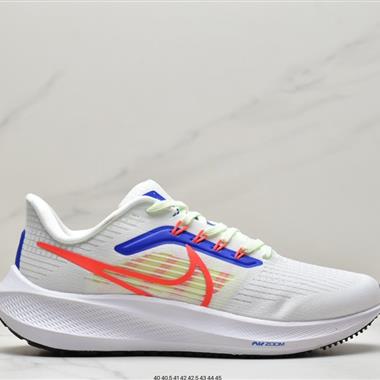Nike Zoom Pegasus 39代超級飛馬渦輪增壓馬拉松休閑運動慢跑鞋