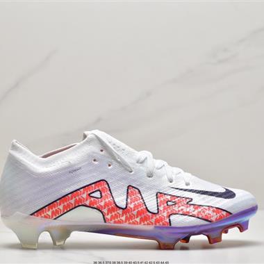 Nike Air Zoom Mercurial Superfly IX Elite FG 全氣墊防水針織FG足球鞋