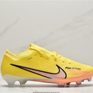 Nike Air Zoom Mercurial Superfly IX Elite FG 全氣墊防水針織FG足球鞋