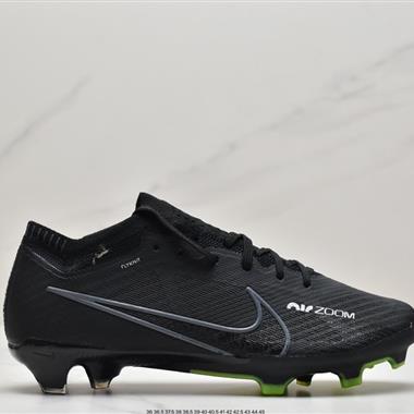 Nike Air Zoom Mercurial Superfly IX Elite FG 全氣墊防水針織FG足球鞋