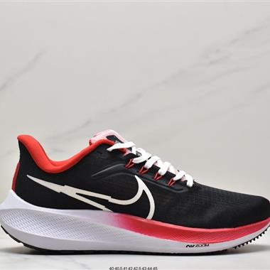 Nike Zoom Pegasus 39代超級飛馬渦輪增壓馬拉松休閑運動慢跑鞋