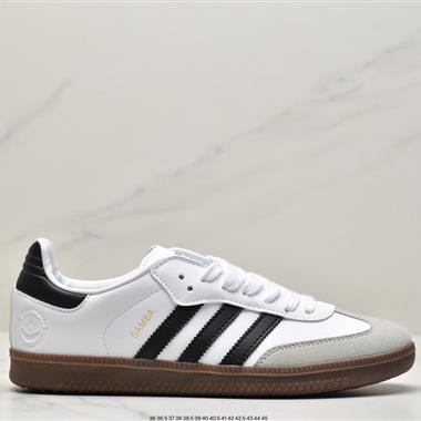 Adidas 三葉草 Originals Samba Vegan OG