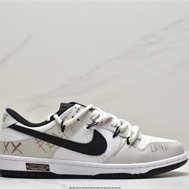 Nike SB Dunk Low Creamy/Tweed"解構綁帶低幫休閑運動滑板板鞋