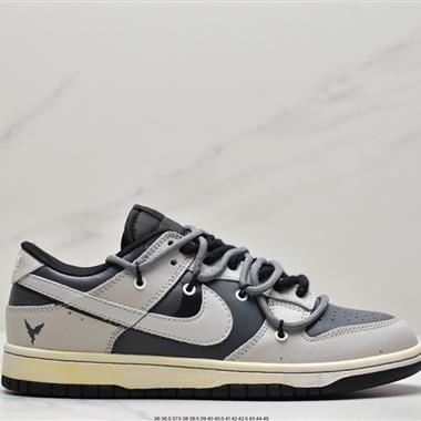 Nike SB Dunk Low Creamy/Tweed"解構綁帶低幫休閑運動滑板板鞋