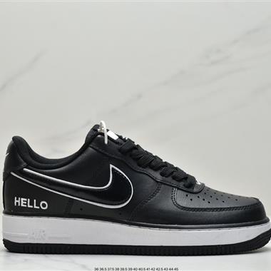 Nike Air Force 1 Low 07 