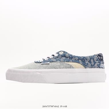 Vans Authentic VR3 SF列 低幫休閑滑板鞋