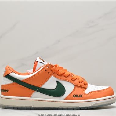 Nike SB Dunk Low"COLAC"扣籃系列低幫休閑運動滑板板鞋