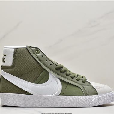 NIKE SB ZOOM BLAZER LOW 開拓者運動鞋高幫板鞋休閑鞋