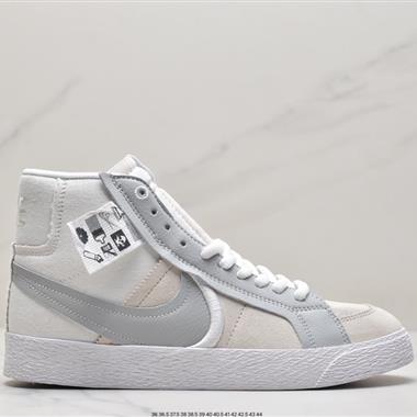 NIKE SB ZOOM BLAZER LOW 開拓者運動鞋高幫板鞋休閑鞋