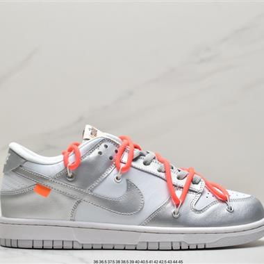 OFF-WHITE x Futura x Nike Dunk Low 三方聯名 解構綁帶滑板鞋
