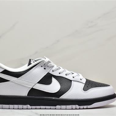 Nike SB Zoom Dunk Low 板鞋