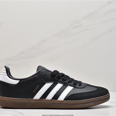 Adidas 三葉草 Originals Samba Vegan OG 低幫休閑運動板鞋