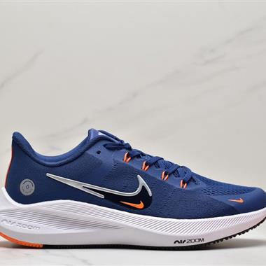Nike Zoom WINFLO 8 SHELD 8代飛線賈卡輕質透氣休閑運動跑步鞋 