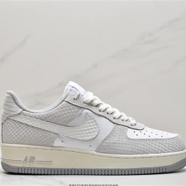 Nike Air Force 1 '07 Low 