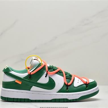 Nike SB Dunk Low"Milk White/Pink/Smile"扣籃系列低幫休閑運動滑板板鞋