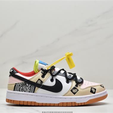 Nike SB Dunk Low"Milk White/Pink/Smile"扣籃系列低幫休閑運動滑板板鞋