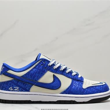 Nike SB Dunk Low "Jackie Robinson" 