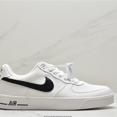 Nike Air Force 1 AC 簡版空軍一號 低幫經典板鞋  