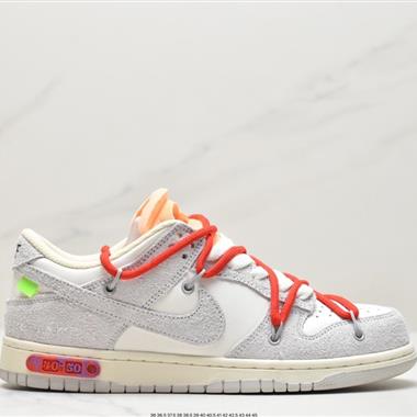 Off-White? x Nike SB Dunk Low"The 15/50扣籃系列低幫經典百搭休閑運動板鞋
