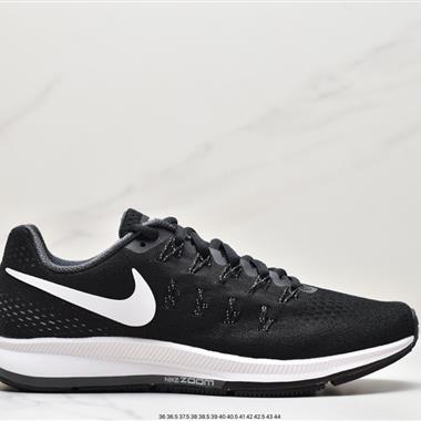 Nike Air Zoom Pegasus 33 登月33代