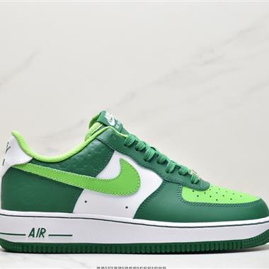 Nike Air Force 1 Low