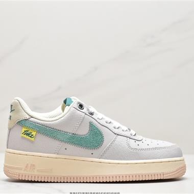 Nike Air Force 1 Low