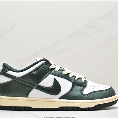 Nike SB Dunk Low"Lottery"扣籃系列低幫休閑運動滑板板鞋 