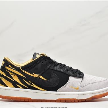 Nike SB Dunk Low"Lottery"扣籃系列低幫休閑運動滑板板鞋 