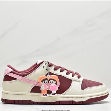 Nike WYLKWW  SB Dunk Low 扣籃系列復古低幫休閑運動滑板板鞋