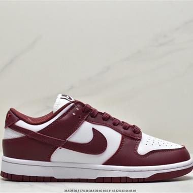 Nike SB Zoom Dunk Low 板鞋