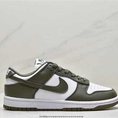 Nike SB Zoom Dunk Low 板鞋