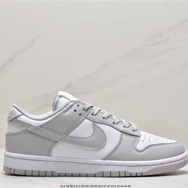 Nike SB Zoom Dunk Low 板鞋
