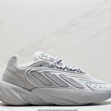 Adidas Ozelia adiPENE 水管2.0 皮面復古運動老爹鞋