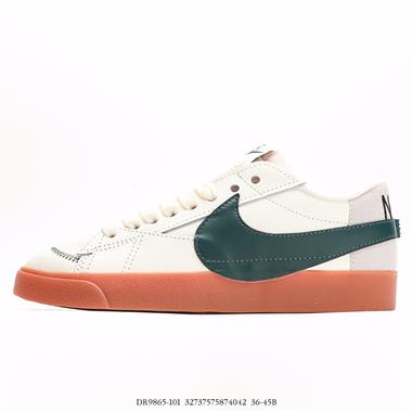 Nike Blazer Low '77 Jumbo 
