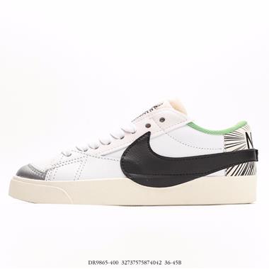Nike Blazer Low '77 Jumbo 