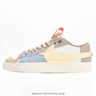Nike Blazer Low '77 Jumbo 