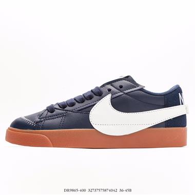 Nike Blazer Low '77 Jumbo 