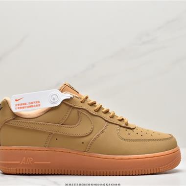 Nike Air Force 1 Low  空軍一號低幫百搭休閑運動板鞋