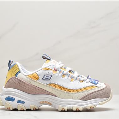 SkecherD'Lites Orient Night復古厚增底高老爹鞋