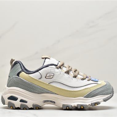 SkecherD'Lites Orient Night復古厚增底高老爹鞋