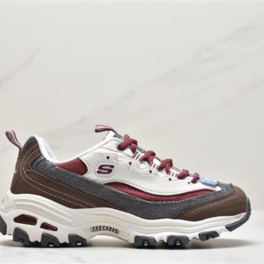 SkecherD'Lites Orient Night復古厚增底高老爹鞋